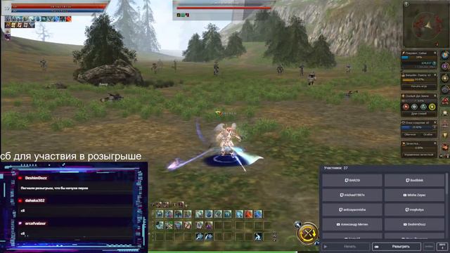 Lineage 2 Essence ПП 85 лвл, нас срочно надо думать про твинов! смотреть онлайн