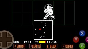 ПРОХОЖДЕНИЕ UNDERTALE (ГЕНАЦИД) БЕЗСМЕРТНАЯ АНДАЙН...