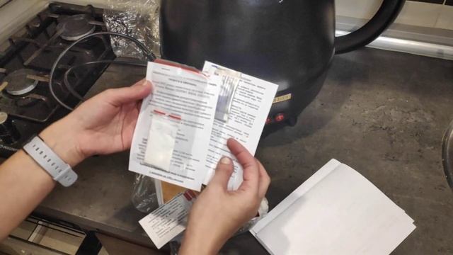 Сыроварня Tremas mix NEO. Распаковка новой сыроварни смотреть онлайн