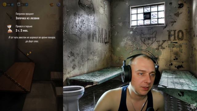 Гуся посадили? Игра Hoosegow: Prison Survival симулятор тюрьмы Часть 2 смотреть онлайн