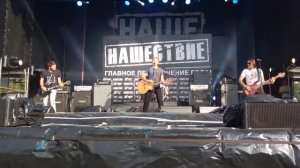 Джанго - Серебрится дорога