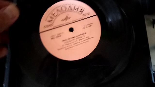 виниловые пластинки 2022. виниловый диск. старые пластинки книжки голубого цвета. виниловые пластинки 2022. мои рекорды.