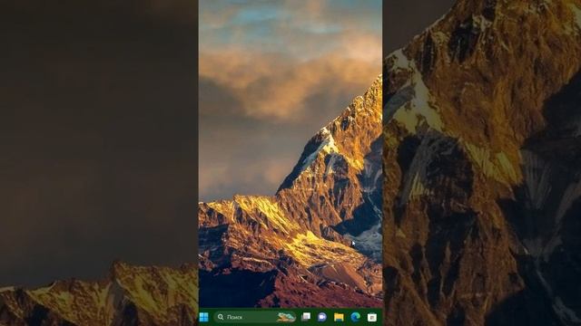 Как отключить Спящий режим на Windows 11