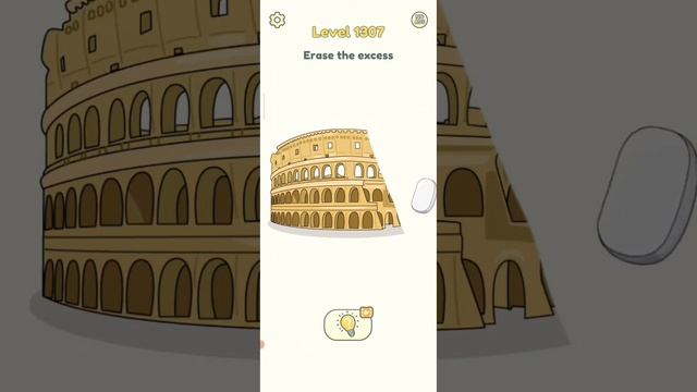 Как пройти уровень в игре сотри лишнее
