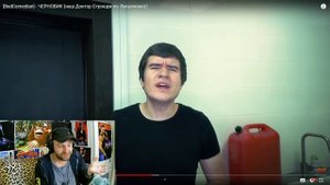 РЕАКЦИЯ НА [BadComedian] - ЧЕРНОВИК (наш Доктор Стрэндж по Лукьяненко)