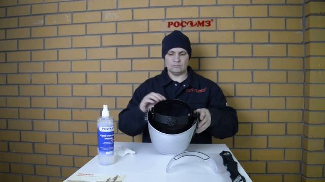 Инструкция по уходу за щитком сварщика (маской сварщика).