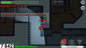 Баг прямо во время стрима