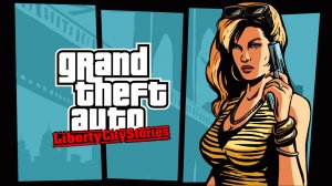 Grand Theft Auto Liberty City Stories | Бегство Лава | #68