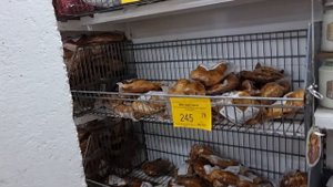 Магазин Светофор в городе Щигры