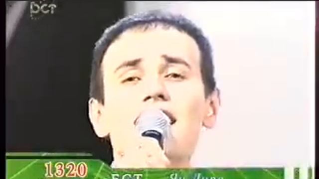 Ян Лира