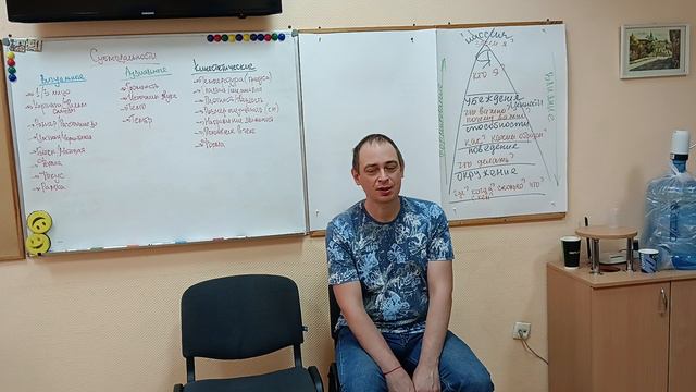 День_3_1