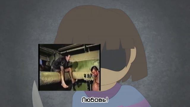 Сильнее чем ты RYTP смотреть онлайн