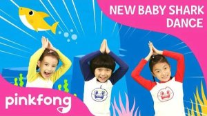 New Baby Shark Dance | Baby Shark Dance | Dance Along | Pinkfong Songs for Children