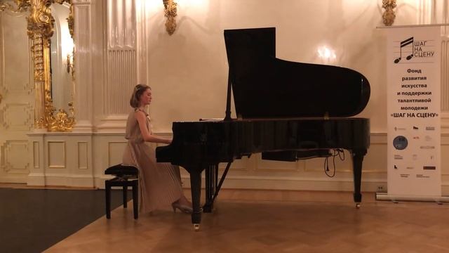 Лада Любарская «Сказка»  22 января 2021 г. смотреть онлайн