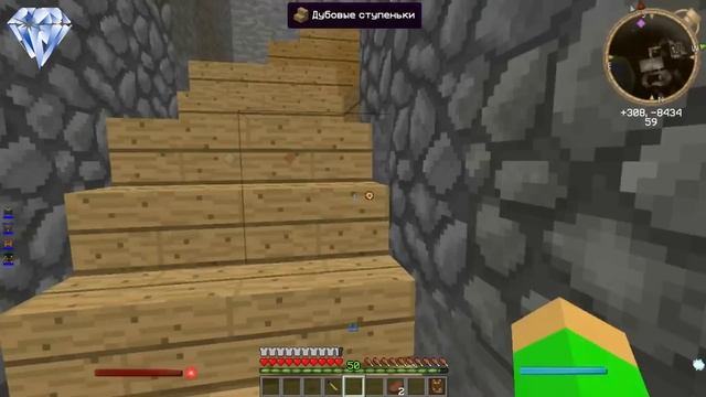 Minecraft Magic RPG - №10 Бездонная Сумка смотреть онлайн