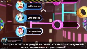[ИВЕНТ/3 ДНЯ] Как получить МЕЧ, RB СФЕРУ и RBB ЦЕПЬ в RB BATTLES | Roblox