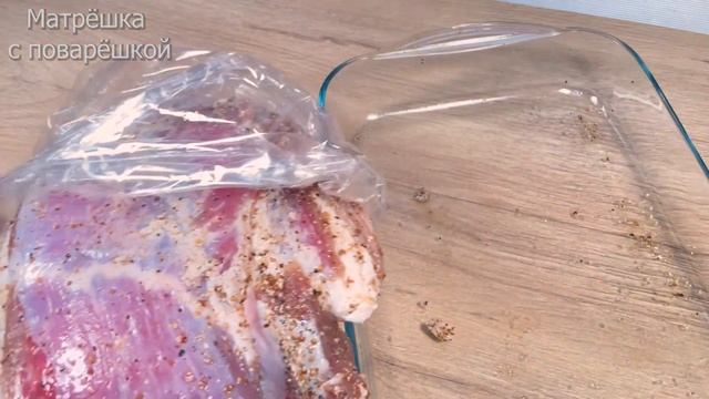 Грудинка ПРАЗДНИЧНАЯ в домашних условиях. Круче магазинной!