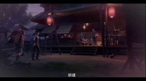 Shu Shan qi Xian lu eps 4 (super Animation)