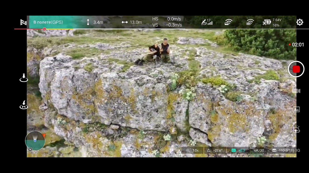 Мангуп-Кале Запись с экрана. смотреть онлайн