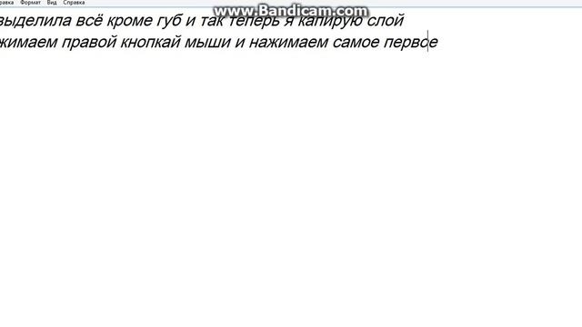 Как сделать Поп-Арт) В онлайн фотошопе! смотреть онлайн