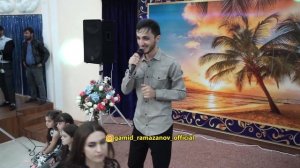 42 Гамид Рамазанов – «Пламя любви»