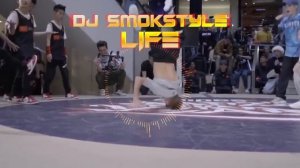 DJ SmokStyle - Life [BEST POWERMOVES COMPILATION]  ?  #Electro #Freestyle #Music  ?