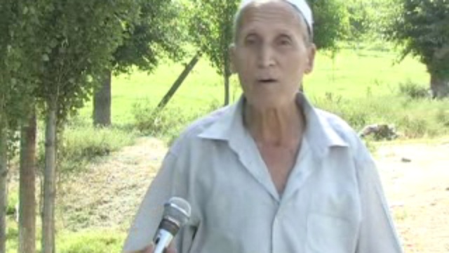 Рох смотреть онлайн