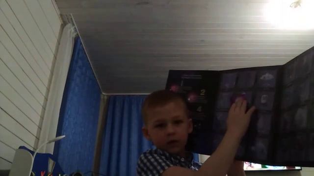 Тролли мировой тур