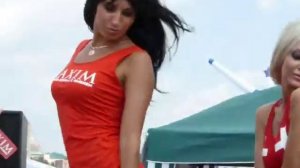 Автоэкзотика 2008.MAXIM