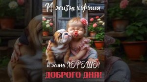 Музыка для спорта