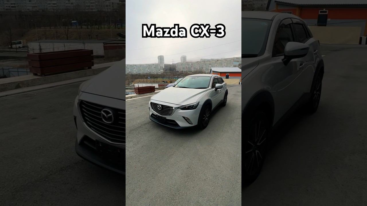 Mazda CX-3 купили на Японском аукционе за 1.115.000 рублей смотреть онлайн