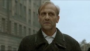 вельтмайстер аккордеон.