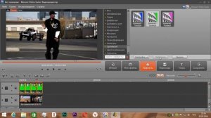 Movavi Video Suite урок №7 Chromakey (Хромакей) как убрать зелёный фон из видео