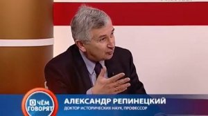 История новогодних праздников. В программе «О чем говорят», телеканала «Губерния»..mp4