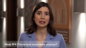 Стать резидентом Сколково: мифы и реальность?