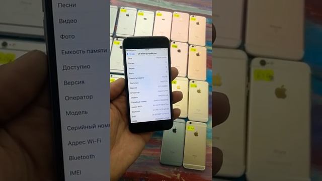 Apple iPhone 6s оптом трейд-ин.