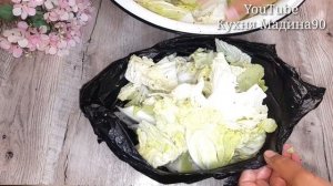 ЧИМЧИ ПО КОРЕЙСКИЙ РЕЦЕПТ ТАКОЙ ПРОСТОЙ ЧИМЧИ ТАЙЁРЛАШ CHIMCHI TAYYORLASH