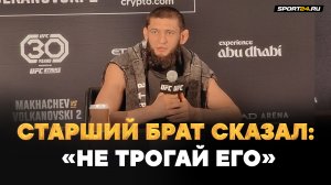 ХАМЗАТ ЧИМАЕВ перед боем с Усманом: ЗА СЛОВА НУЖНО ОТВЕЧАТЬ / Сообщение жене Косты, Стриклэнд