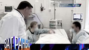 «За гранью»: «С ножом на одноклассницу» | Выпуск от 14 февраля 2023 года