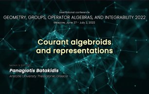 Courant algebroids and representations