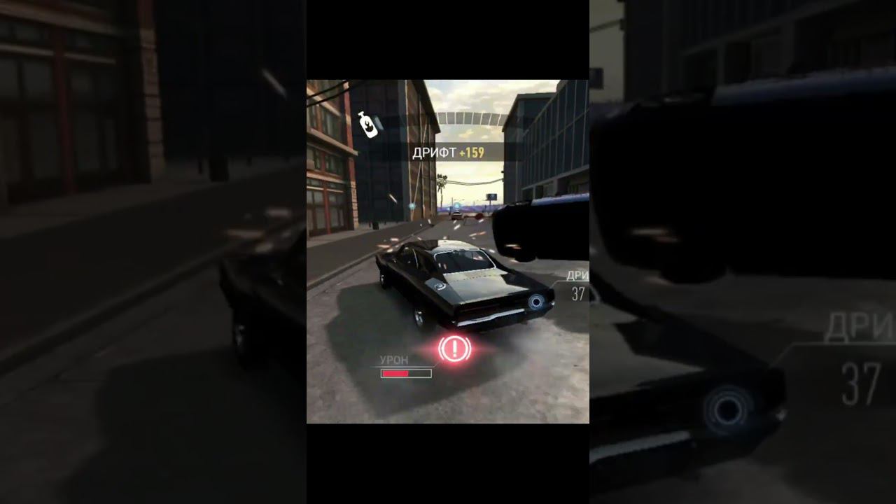 Отойди, апаю тачку Доминика Торетто из Форсажа Dodge Charger R/T NFS No Limits 70 #shorts