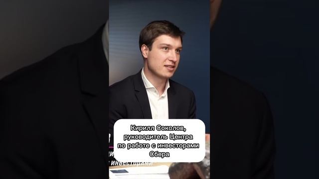 А что, если клиент не всегда прав? shorts