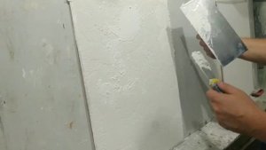 Декоративная штукатурка ,,Карта мира,,тройная.