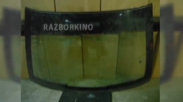 Заднее стекло Mercedes W221 S A2216700980 смотреть онлайн