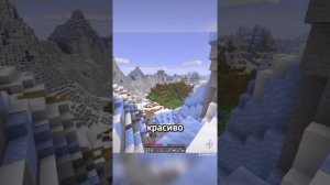 Бискас сказал К | RYTP