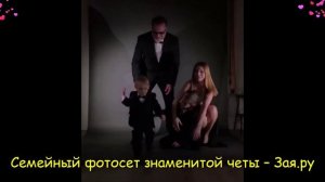 Наталья Подольская с детьми и Владимиром Пресняковым устроили фотосъемку