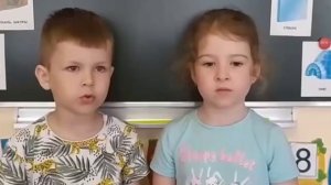 Победители в номинации "Самый оригинальный видео-вопрос" 6-8 лет и 9-14 лет.MP4