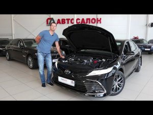 Обзор обновленной Toyota Camry 2021