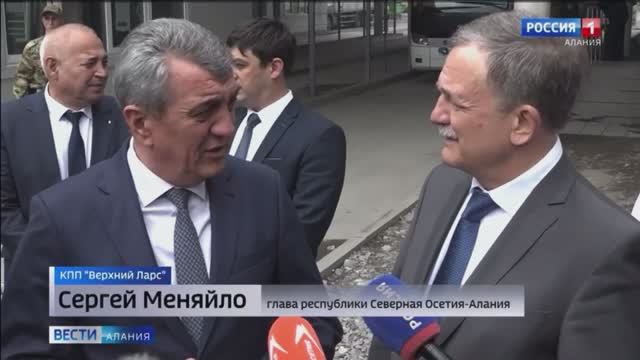 Телеканал «Россия 1», программа «Вести. Алания», 21.06.2023