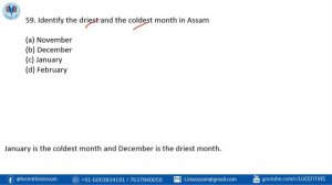 APSC Most Important MCQs on Assam with Explanation | Part-3